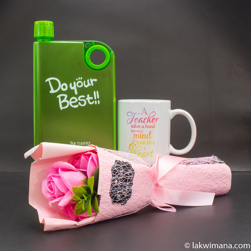 Awesome Teacher Gift Pack